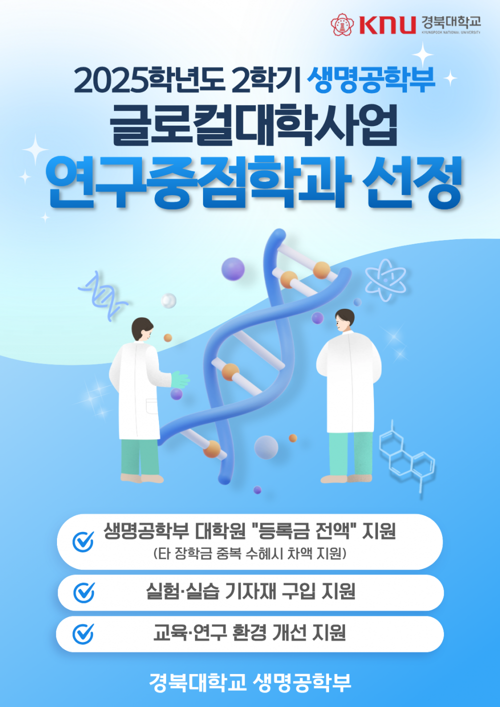 0324814cf44f84008e497a33753d9085_1756784575_7808.png